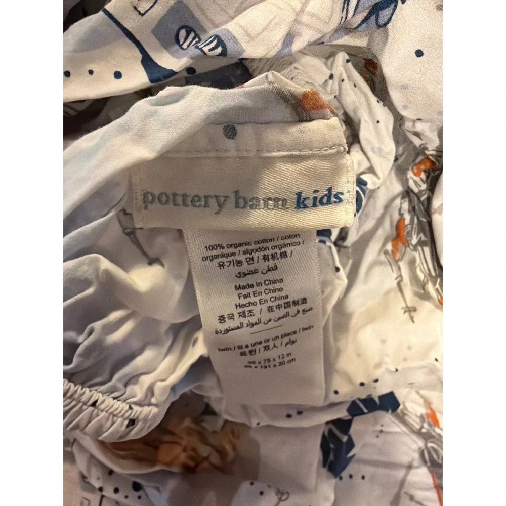 Pottery Barn Kids pottery barn